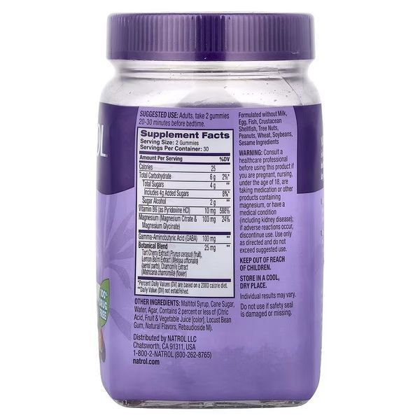 Здоровий сон та відновлення, без мелатоніну, смак вишні, Sleep & Restore, Natrol, 60 жувальних цукерок