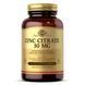 Цинк цитрат, 30 мг, Zinc Citrate, Solgar, 100 вегетаріанських капсул
