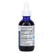 Бузина з іонним цинком, Elderberry + Ionic Zinc, Trace Minerals, 59 мл