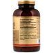 Лізин 1000 мг, L-Lysine, Solgar, 250 таблеток