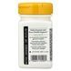 Вітамін D3, 50 мкг (2000 МО), Vitamin D3, Extra Strength, Nature's Way, 120 гелевих капсул