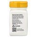 Вітамін D3, 50 мкг (2000 МО), Vitamin D3, Extra Strength, Nature's Way, 120 гелевих капсул