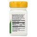 Вітамін D3, 50 мкг (2000 МО), Vitamin D3, Extra Strength, Nature's Way, 120 гелевих капсул