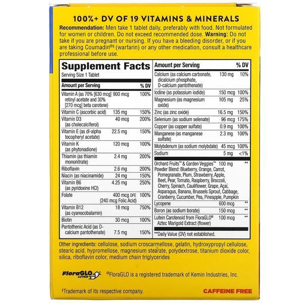 Мультивітамінний комплекс для чоловіків, Alive! Men's Energy Complete Multivitamin, Nature's Way, 50 таблеток