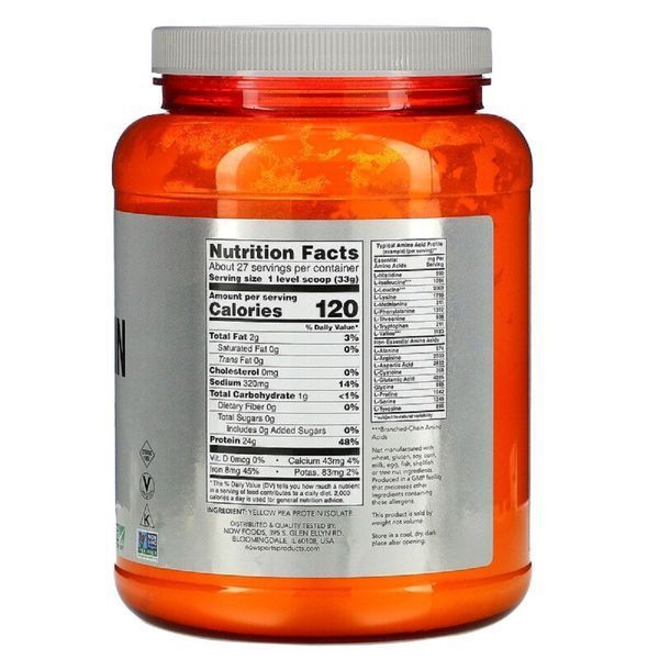 Протеїн гороховий, Pea Protein, Now Foods, порошок 907 гр
