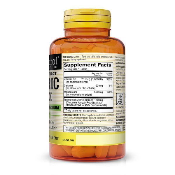 Комплекс куркуми з вітаміном D3 та магнієм, Turmeric Complex With Vitamin D3 & Magnesium, Mason Natural, 60 таблеток
