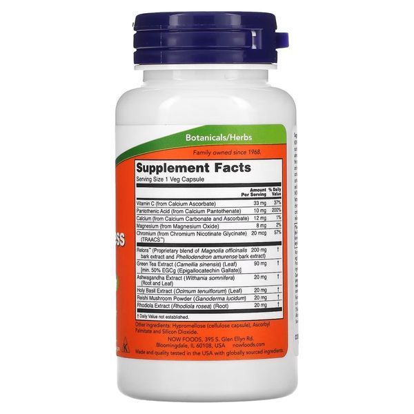 Підтримка надниркових залоз при стресі, Adrenal Stress Support, Now Foods, 90 вегетаріанських капсул