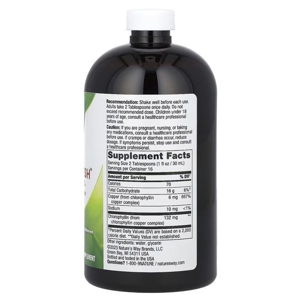 Рідкий Хлорофіл, Liquid Chlorophyll, Nature's Way, (НЕ ароматизований), 473 Мл