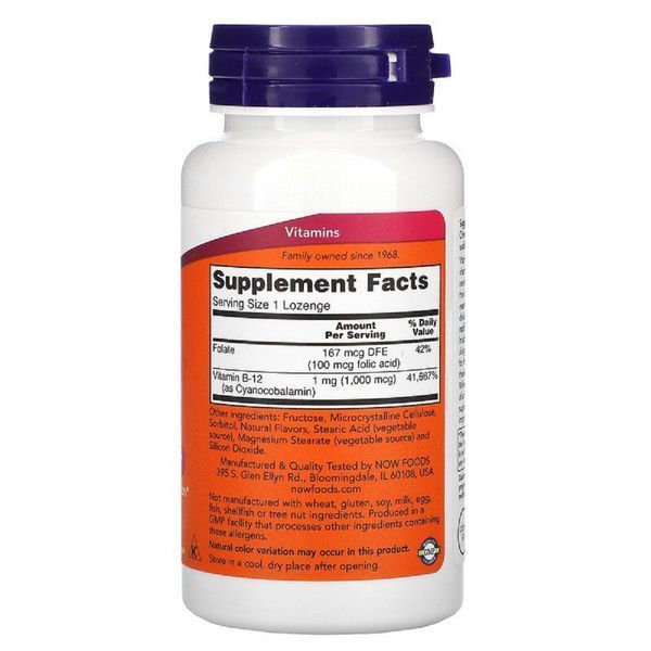 Вітамін B-12, Vitamin B-12, Now Foods, 1000 мкг, 250 льодяників