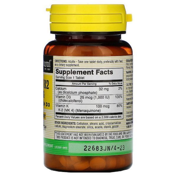 Вітамін K2 + Вітамін D3, Vitamin K2 Plus Vitamin D3, Mason Natural, 100 таблеток