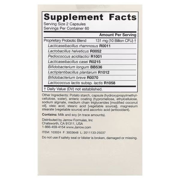 Пробіотики, 10 млрд КУО на порцію, Jarro-Dophilus EPS, Jarrow Formulas, 120 вегетаріанських капсул