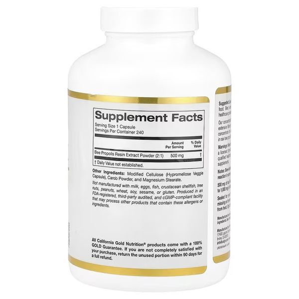 Прополіс бджолиний, 500 мг, Bee Propolis 2X, Concentrated Extract, California Gold Nutrition, 240 вегетаріанських капсул