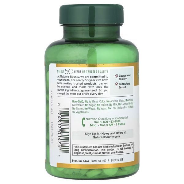Вітамін C, 500 мг, Vitamin C, Nature's Bounty, 250 таблеток