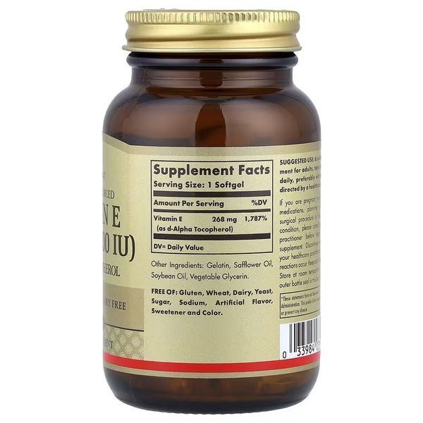 Вітамін Е, 268 мг (400 МО), Vitamin E, Solgar, 100 гелевих капсул