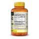 Комплекс куркуми з вітаміном D3 та магнієм, Turmeric Complex With Vitamin D3 & Magnesium, Mason Natural, 60 таблеток