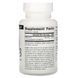 Вітамін D3 5000 МО, Vitamin D3, Source Naturals, 60 капсул