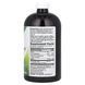 Рідкий Хлорофіл, Liquid Chlorophyll, Nature's Way, (НЕ ароматизований), 473 Мл