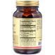 Коензим і Альфа Ліпоєва Кислота, Nutri-Nano CoQ-10 Alpha Lipoic Acid, Solgar, 60 капсул