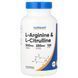 L-аргінін та L-цитрулін, L-Arginine & L-Citrulline, Nutricost, 120 капсул