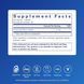 Литий оротат, 1 мг, Lithium Orotate, Pure Encapsulations, 90 капсул