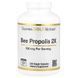 Прополіс бджолиний, 500 мг, Bee Propolis 2X, Concentrated Extract, California Gold Nutrition, 240 вегетаріанських капсул