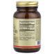 Вітамін Е, 268 мг (400 МО), Vitamin E, Solgar, 100 гелевих капсул