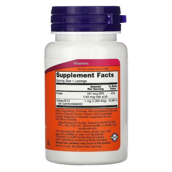 Витамин B-12, Vitamin B-12, Now Foods, 1000 мкг, 100 леденцов