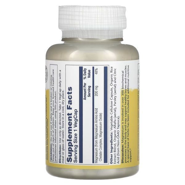 Магний, 200 мг, Magnesium, Solaray, 100 вегетарианских капсул