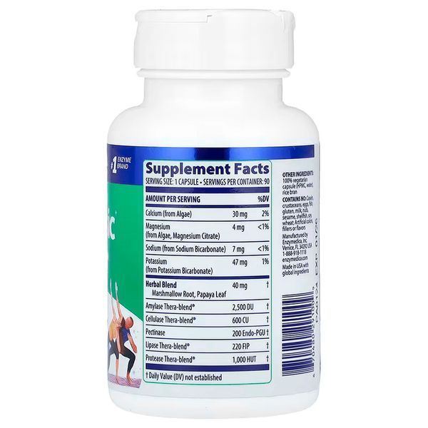 Ферменти для підтримки pH балансу, pH-Basic, Enzymedica, 90 капсул