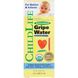 Детская Водичка от Коликов, Organic Gripe Water, ChildLife, 59.15 мл.