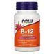 Витамин B-12, Vitamin B-12, Now Foods, 1000 мкг, 100 леденцов