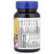 Мультивітаміни для чоловіків 50+, Alive! Men's 50+ Complete Multivitamin, Nature's Way, 50 таблеток