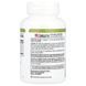 Здоровье Мочевыводящих путей, Urinary Flow Formula, Natural Factors, 90 капсул