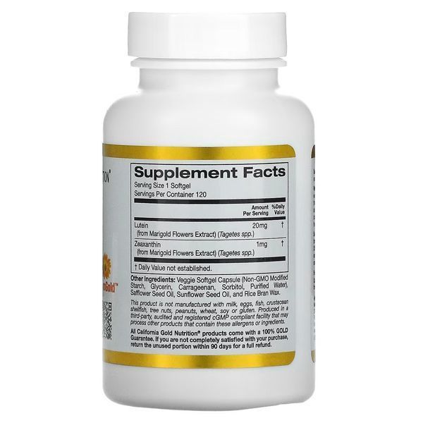 Лютеїн із зеаксантином, 20 мг, Lutein with Zeaxanthin, California Gold Nutrition, 120 вегетаріанських капсул