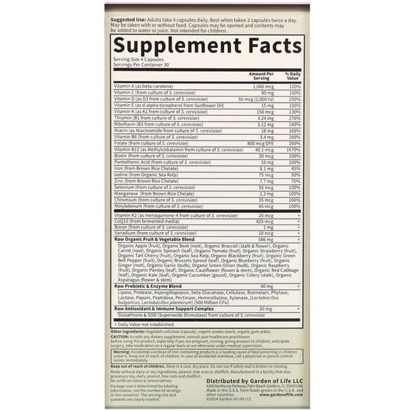 Мультивитамины для Женщин, Vitamin Code, Garden of Life, 120 вегетарианских капсул