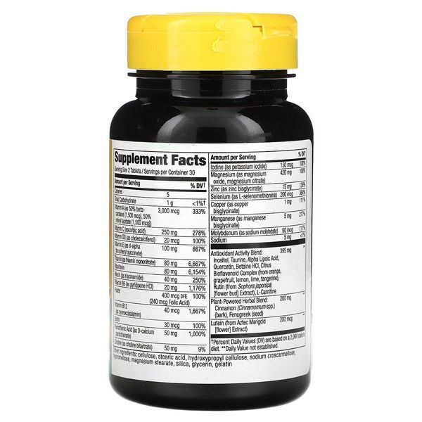 Диабетические мультивитамины, Alive! Diabetic Multivitamin, Nature's Way, 60 таблеток