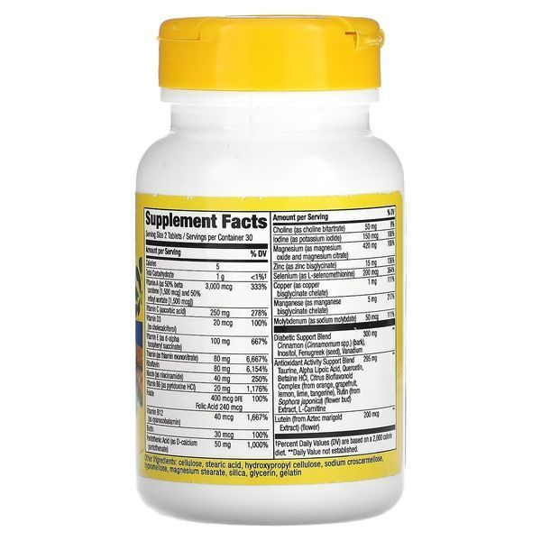 Диабетические мультивитамины, Alive! Diabetic Multivitamin, Nature's Way, 60 таблеток