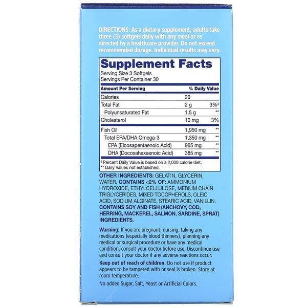 Жир дикой рыбы Аляски, Рыбий жир 1950 мг, Омега 3 1350 мг, Alaska Wild Fish Oil, Mega Omega 3, 21st Century, 90 желатиновых капсул
