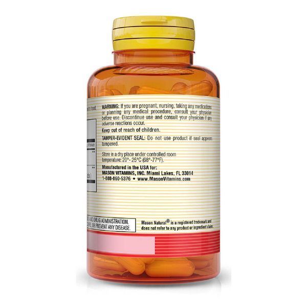 Екстракт терпкої вишні 1000мг з куркумою, Tart Cherry Extract With Turmeric, Mason Natural, 60 вегетаріанських капсул