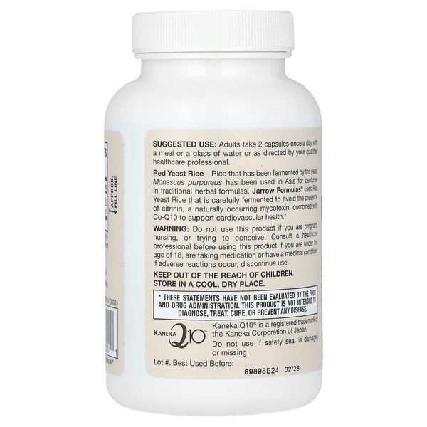 Червоний ферментований рис із коензимом Q10, Vegan Red Yeast Rice + Co-Q10, Jarrow Formulas, 120 рослинних капсул