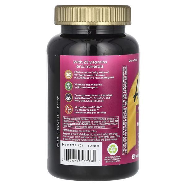 Мультивитамины ультра для женщин, Alive! Women's Ultra Multivitamin, Nature's Way, 150 таблеток