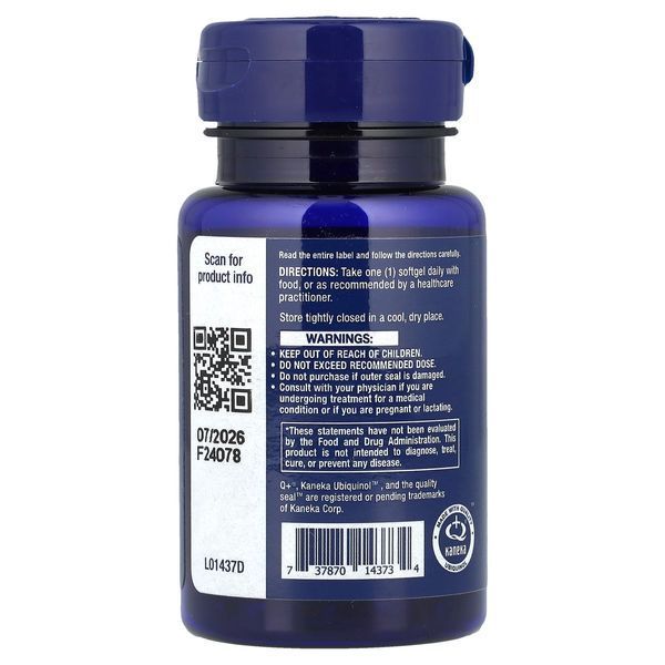 Убіхінол з муміє, 100 мг, Super Ubiquinol CoQ10, Life Extension, 30 гелевих капсул