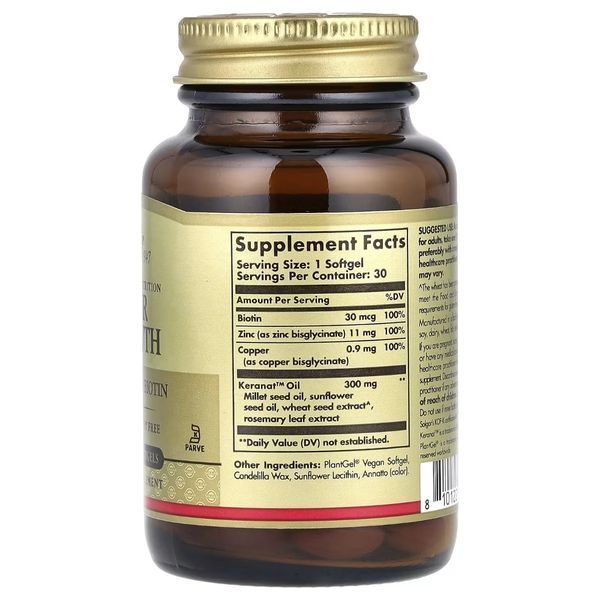 Средство для роста волос, Age-Defying Nutrition, Hair Growth, Solgar, 30 веганских капсул