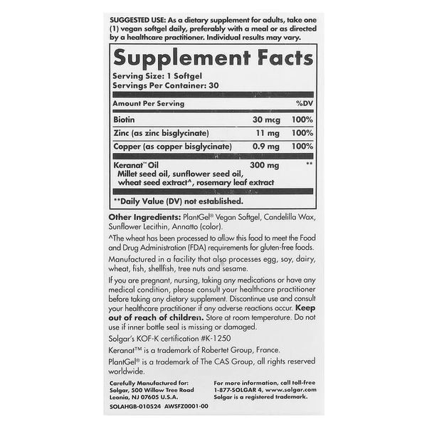 Средство для роста волос, Age-Defying Nutrition, Hair Growth, Solgar, 30 веганских капсул