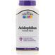 Смесь Пробиотиков Acidophilus, 21st Century, 150 капсул