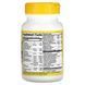 Диабетические мультивитамины, Alive! Diabetic Multivitamin, Nature's Way, 60 таблеток