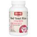 Червоний ферментований рис із коензимом Q10, Vegan Red Yeast Rice + Co-Q10, Jarrow Formulas, 120 рослинних капсул