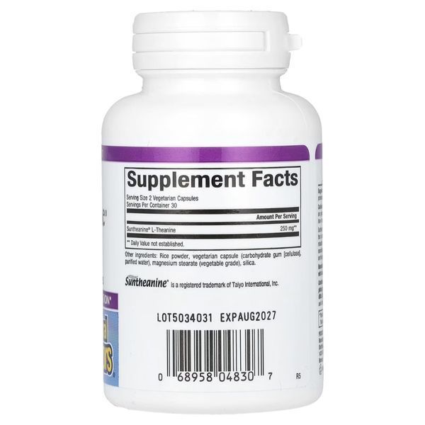 L-теанін, 250 мг, Stress-Relax, Suntheanine, L-Theanine, Natural Factors, 60 вегетаріанських капсул