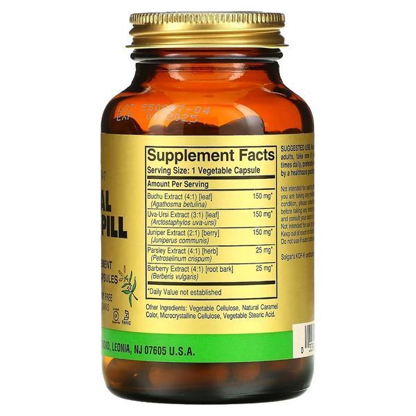 Сечогінний засіб із трав, Herbal Water Pill, Solgar, 100 вегетаріанських капсул