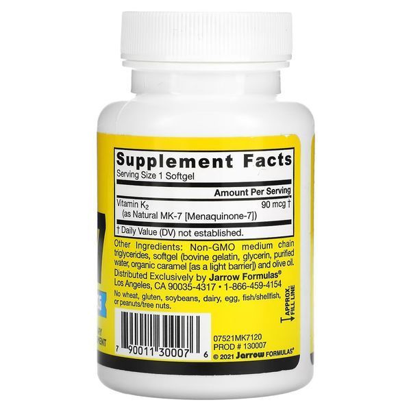 Вітамін K2 в формі MK-7, 90 мкг, MK-7, Vitamin K2 as MK-7, Jarrow Formulas, 120 гелевих капсул